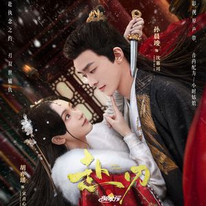 久久一级黄色片
