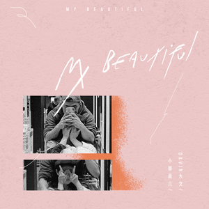 久久一级黄色片
