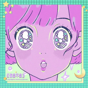 久久一级黄色片
