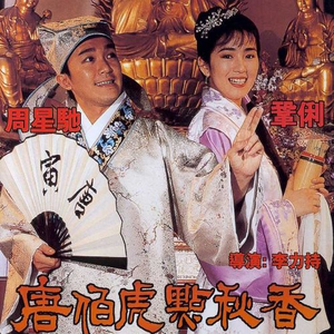 久久一级黄色片
