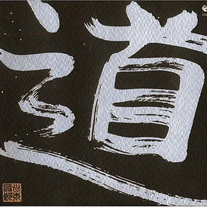 久久一级黄色片
