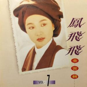 久久一级黄色片
