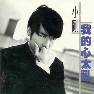 久久一级黄色片
