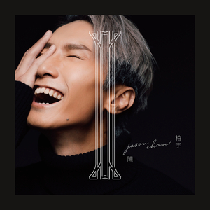 久久一级黄色片
