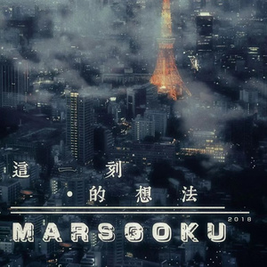 久久一级黄色片
