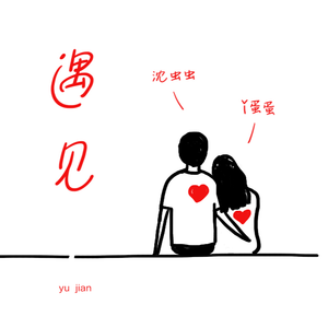 久久一级黄色片
