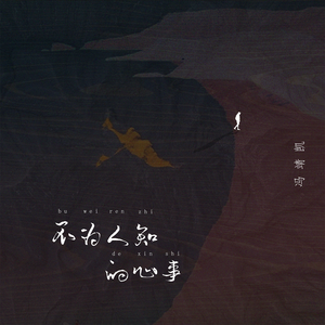 久久一级黄色片
