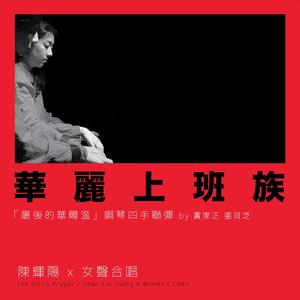 久久一级黄色片
