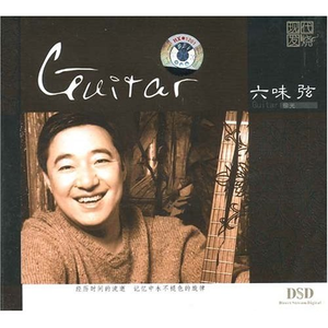 久久一级黄色片
