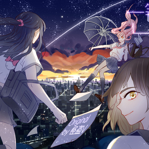 久久一级黄色片
