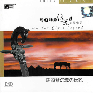 久久一级黄色片
